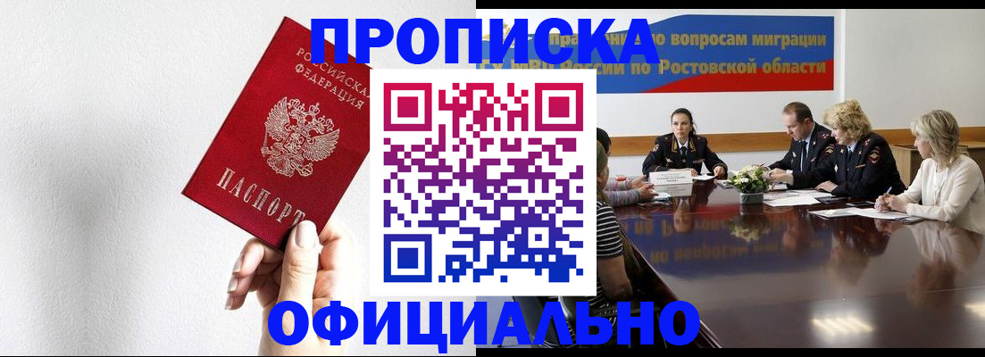форма 3 в Касли