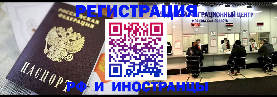 найти адрес прописки в Касли